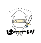 イカ忍（個別スタンプ：4）