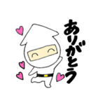 イカ忍（個別スタンプ：5）