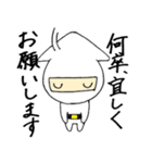 イカ忍（個別スタンプ：6）
