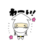 イカ忍（個別スタンプ：7）