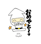 イカ忍（個別スタンプ：8）
