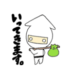 イカ忍（個別スタンプ：9）