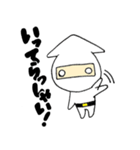 イカ忍（個別スタンプ：10）