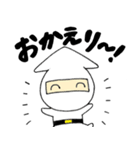 イカ忍（個別スタンプ：11）