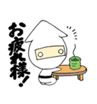 イカ忍（個別スタンプ：12）