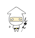イカ忍（個別スタンプ：18）