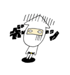 イカ忍（個別スタンプ：19）