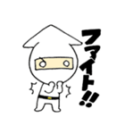 イカ忍（個別スタンプ：25）