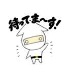 イカ忍（個別スタンプ：28）