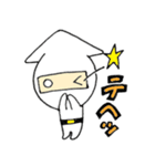 イカ忍（個別スタンプ：29）