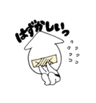 イカ忍（個別スタンプ：31）