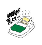 イカ忍（個別スタンプ：33）