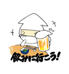 イカ忍（個別スタンプ：36）