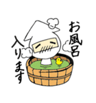 イカ忍（個別スタンプ：37）