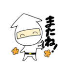 イカ忍（個別スタンプ：39）