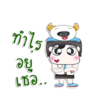 Mr. Tamada. Love buffalo.^^（個別スタンプ：26）