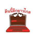 EdTech（個別スタンプ：2）