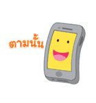 EdTech（個別スタンプ：7）