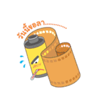 EdTech（個別スタンプ：8）