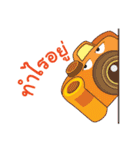 EdTech（個別スタンプ：9）