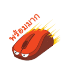 EdTech（個別スタンプ：10）