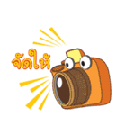EdTech（個別スタンプ：11）