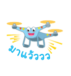 EdTech（個別スタンプ：17）