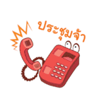 EdTech（個別スタンプ：29）