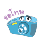 EdTech（個別スタンプ：35）