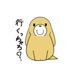 チャロと家族（個別スタンプ：1）