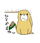 チャロと家族（個別スタンプ：2）