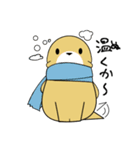 チャロと家族（個別スタンプ：4）