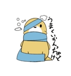 チャロと家族（個別スタンプ：6）