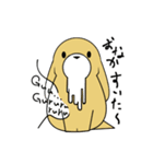 チャロと家族（個別スタンプ：9）