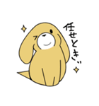 チャロと家族（個別スタンプ：10）