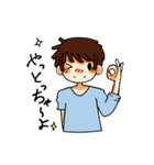 チャロと家族（個別スタンプ：21）