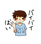 チャロと家族（個別スタンプ：25）