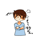 チャロと家族（個別スタンプ：28）