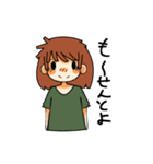 チャロと家族（個別スタンプ：29）