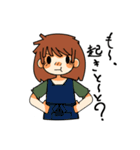 チャロと家族（個別スタンプ：30）