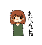 チャロと家族（個別スタンプ：31）