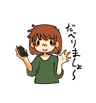 チャロと家族（個別スタンプ：32）