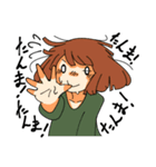チャロと家族（個別スタンプ：35）