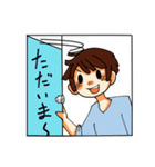 チャロと家族（個別スタンプ：37）