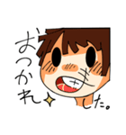 チャロと家族（個別スタンプ：40）
