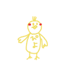 KUMA＆PIYO＆PG（個別スタンプ：1）
