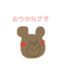 KUMA＆PIYO＆PG（個別スタンプ：7）