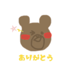 KUMA＆PIYO＆PG（個別スタンプ：8）
