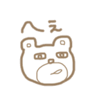 KUMA＆PIYO＆PG（個別スタンプ：9）