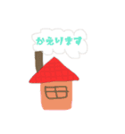 KUMA＆PIYO＆PG（個別スタンプ：13）